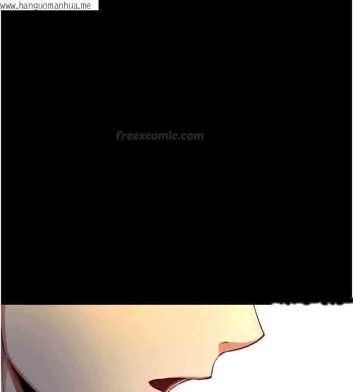 韩国漫画与生巨来韩漫_与生巨来-第19话-充满呻吟的房间在线免费阅读-韩国漫画-第42张图片