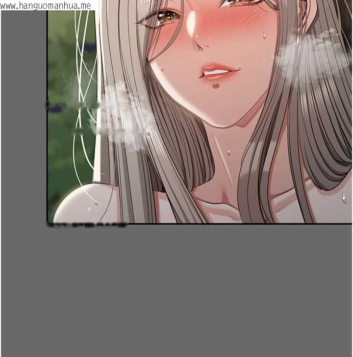 韩国漫画倒追游戏韩漫_倒追游戏-第45话-你们两个在公园做了?在线免费阅读-韩国漫画-第78张图片