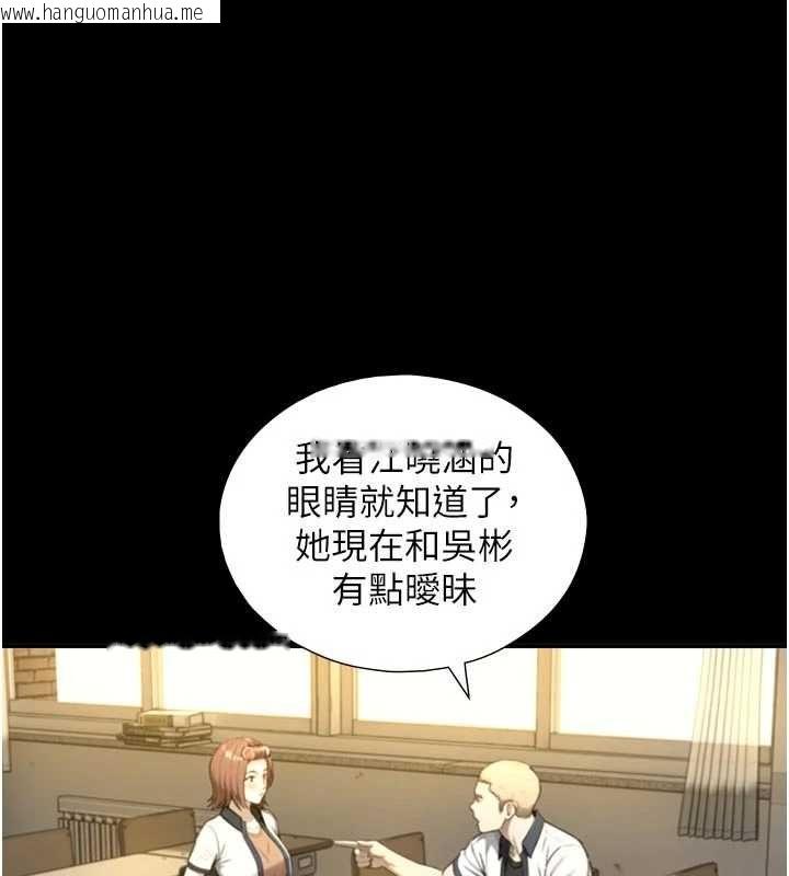 韩国漫画与生巨来韩漫_与生巨来-第19话-充满呻吟的房间在线免费阅读-韩国漫画-第66张图片