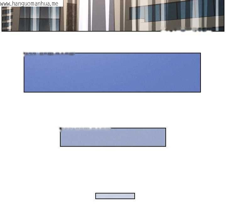 韩国漫画兄妹的秘密授课韩漫_兄妹的秘密授课-第103话-哥哥的最后授课在线免费阅读-韩国漫画-第115张图片