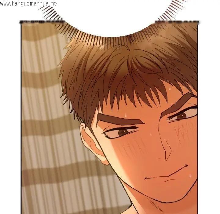 韩国漫画她们教会我的事/全员交往中韩漫_她们教会我的事/全员交往中-第27话在线免费阅读-韩国漫画-第178张图片