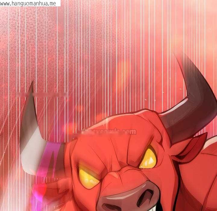 韩国漫画迷雾深处的诱惑/XX地下城韩漫_迷雾深处的诱惑/XX地下城-第17话在线免费阅读-韩国漫画-第14张图片