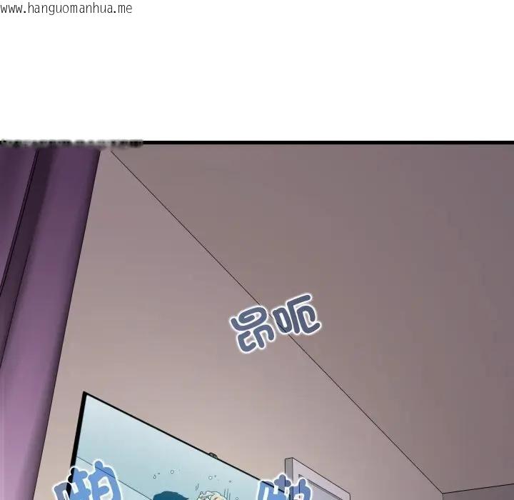 韩国漫画发小碰不得/强制催眠韩漫_发小碰不得/强制催眠-第113话在线免费阅读-韩国漫画-第38张图片