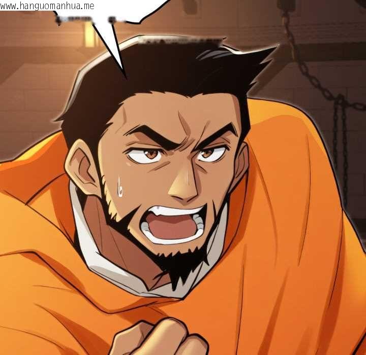 韩国漫画迷雾深处的诱惑/XX地下城韩漫_迷雾深处的诱惑/XX地下城-第17话在线免费阅读-韩国漫画-第35张图片