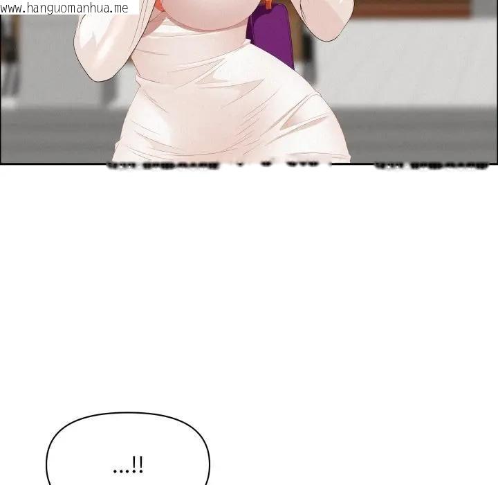 韩国漫画贵妇的专属保镳韩漫_贵妇的专属保镳-第60话在线免费阅读-韩国漫画-第90张图片