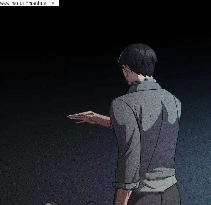 韩国漫画幸福来得太突然/突然成为公寓管理员韩漫_幸福来得太突然/突然成为公寓管理员-第68话在线免费阅读-韩国漫画-第141张图片