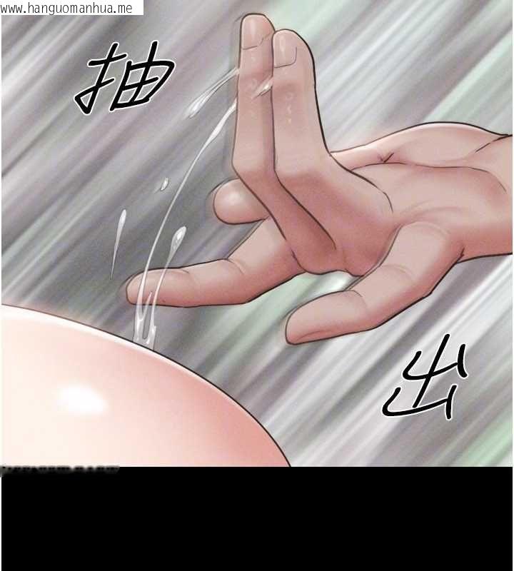 韩国漫画韶恩韩漫_韶恩-第93话-被寻仇的大哥女人在线免费阅读-韩国漫画-第49张图片