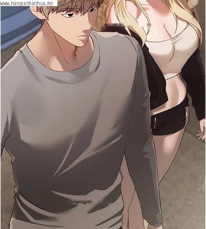 韩国漫画Beautiful-Days韩漫_Beautiful-Days-第76话-韩雪的身体变得更成熟了在线免费阅读-韩国漫画-第24张图片