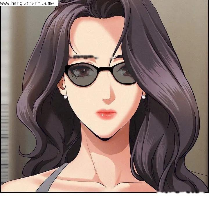 韩国漫画贵妇的专属保镳韩漫_贵妇的专属保镳-第60话在线免费阅读-韩国漫画-第157张图片