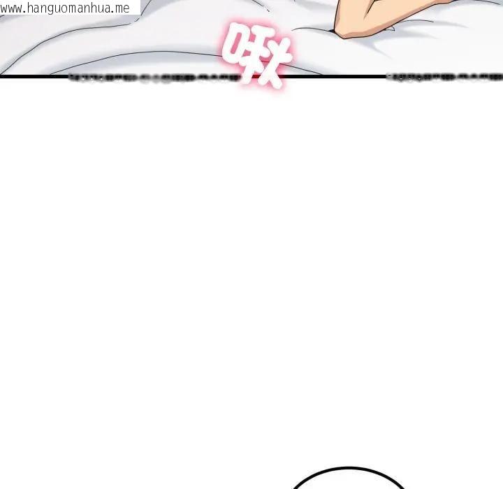 韩国漫画发小碰不得/强制催眠韩漫_发小碰不得/强制催眠-第113话在线免费阅读-韩国漫画-第55张图片