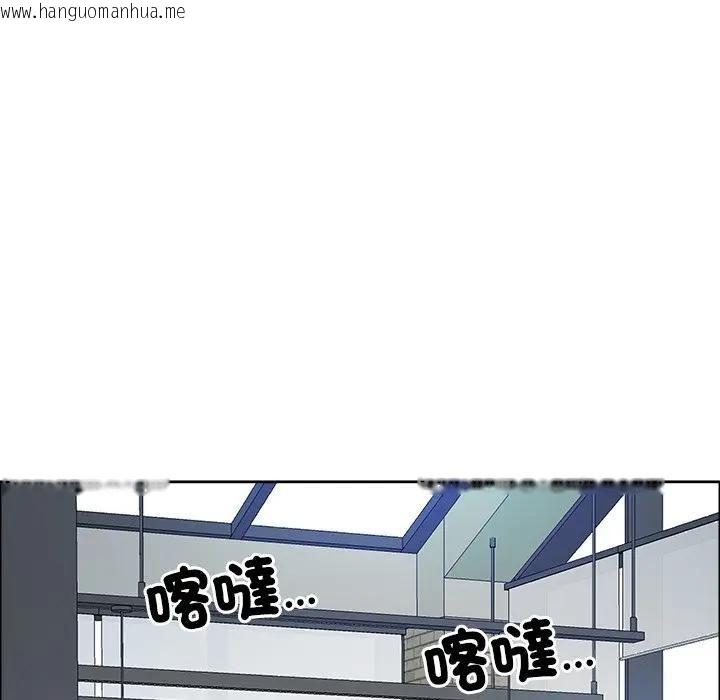 韩国漫画最强男人/天降奇迹韩漫_最强男人/天降奇迹-第69话在线免费阅读-韩国漫画-第50张图片