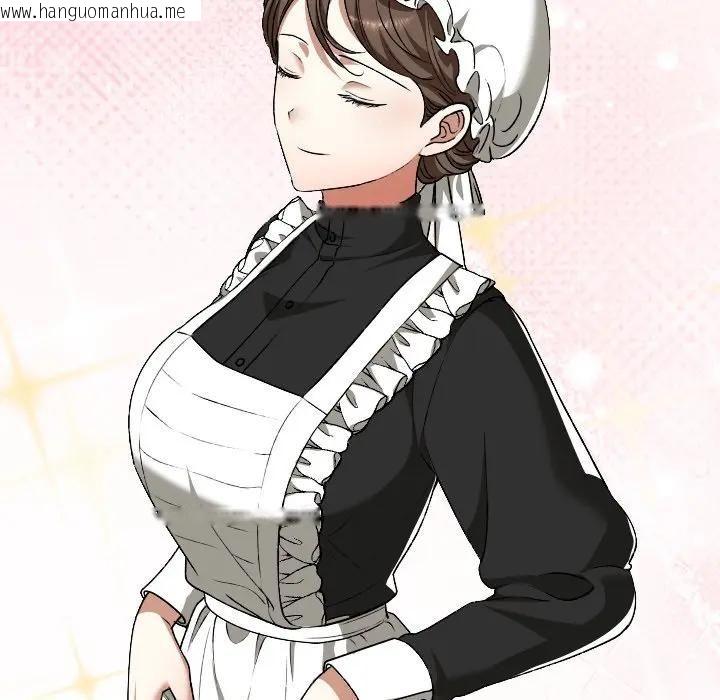 韩国漫画校花的双面生活韩漫_校花的双面生活-第33话在线免费阅读-韩国漫画-第132张图片