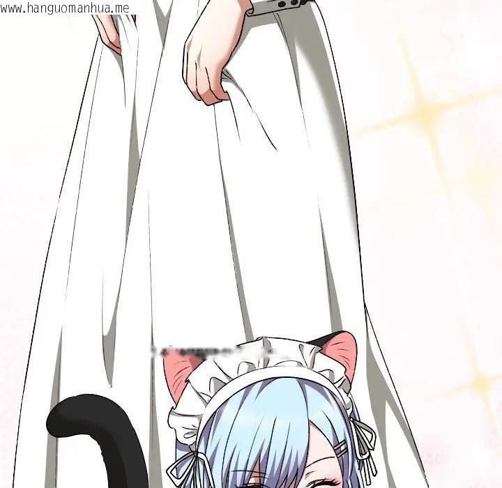 韩国漫画校花的双面生活韩漫_校花的双面生活-第33话在线免费阅读-韩国漫画-第133张图片