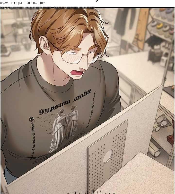 韩国漫画Beautiful-Days韩漫_Beautiful-Days-第76话-韩雪的身体变得更成熟了在线免费阅读-韩国漫画-第117张图片