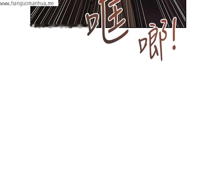 韩国漫画人妻猎人韩漫_人妻猎人-第122话-浪荡子不为人知的过去在线免费阅读-韩国漫画-第37张图片