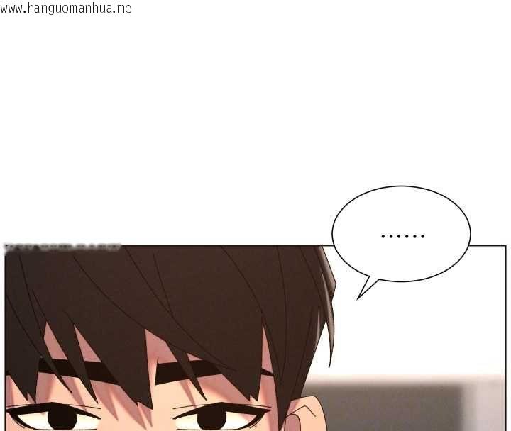 韩国漫画兄妹的秘密授课韩漫_兄妹的秘密授课-第103话-哥哥的最后授课在线免费阅读-韩国漫画-第127张图片