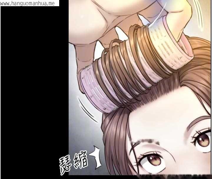 韩国漫画与生巨来韩漫_与生巨来-第19话-充满呻吟的房间在线免费阅读-韩国漫画-第103张图片