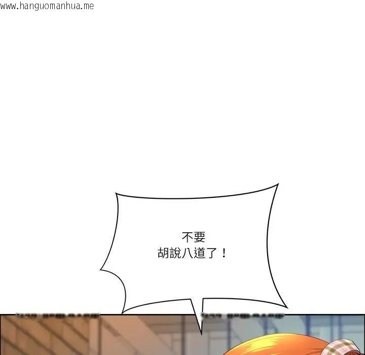 韩国漫画最强男人/天降奇迹韩漫_最强男人/天降奇迹-第69话在线免费阅读-韩国漫画-第22张图片