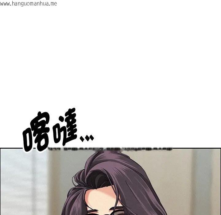 韩国漫画贵妇的专属保镳韩漫_贵妇的专属保镳-第60话在线免费阅读-韩国漫画-第150张图片