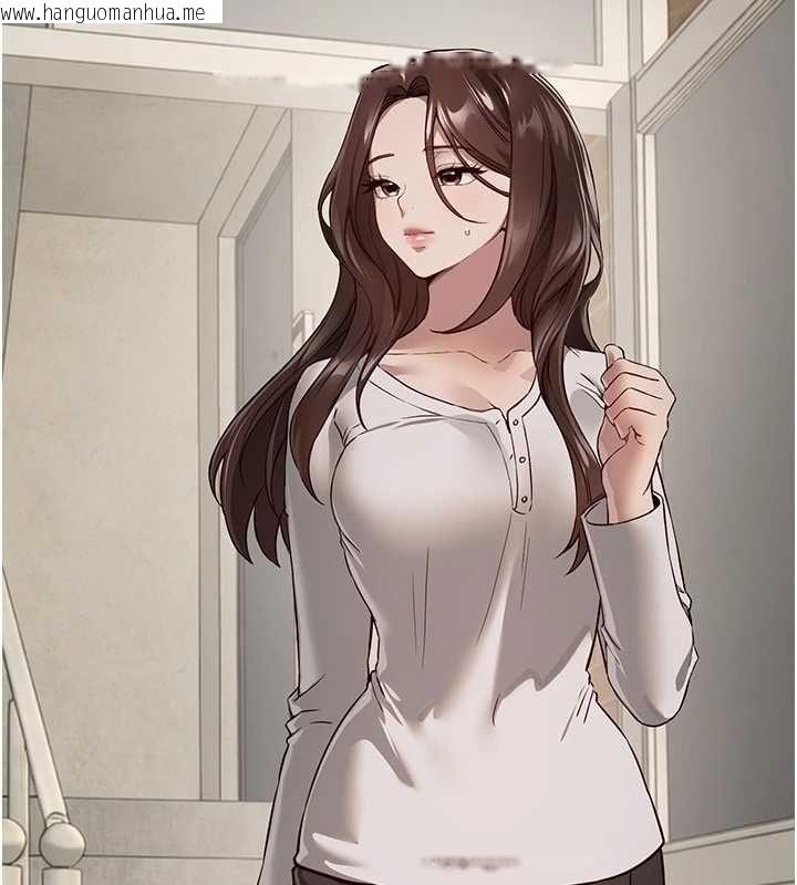 韩国漫画Beautiful-Days韩漫_Beautiful-Days-第76话-韩雪的身体变得更成熟了在线免费阅读-韩国漫画-第3张图片