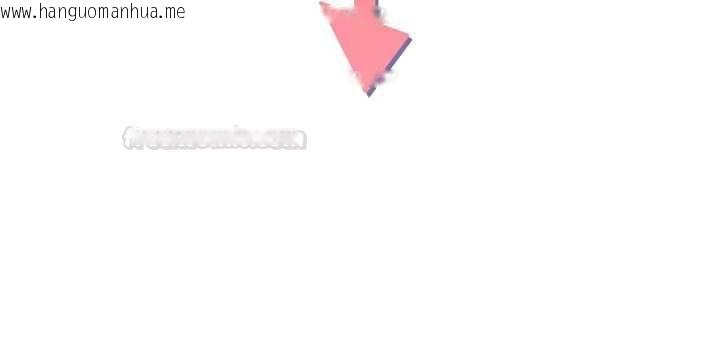 韩国漫画倒追游戏韩漫_倒追游戏-第45话-你们两个在公园做了?在线免费阅读-韩国漫画-第14张图片