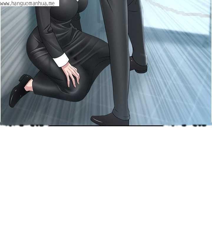 韩国漫画罪爱人妻韩漫_罪爱人妻-第28话-和我朋友暧昧的下属在线免费阅读-韩国漫画-第54张图片