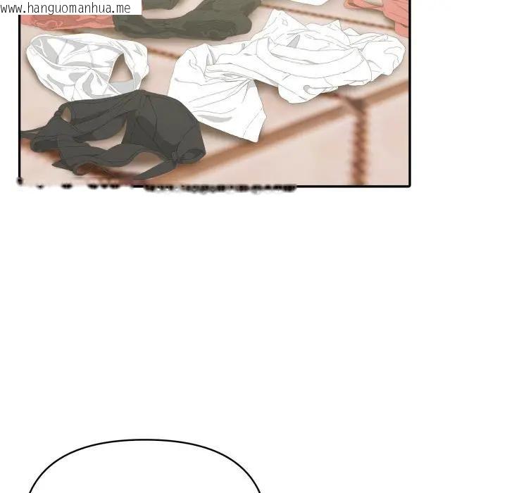 韩国漫画夫妇游戏/夫妇挑战赛韩漫_夫妇游戏/夫妇挑战赛-第72话在线免费阅读-韩国漫画-第133张图片