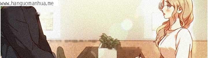 韩国漫画Beautiful-Days韩漫_Beautiful-Days-第76话-韩雪的身体变得更成熟了在线免费阅读-韩国漫画-第53张图片