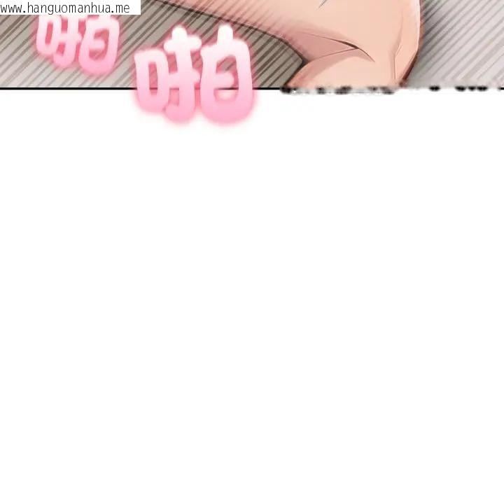 韩国漫画夫妇游戏/夫妇挑战赛韩漫_夫妇游戏/夫妇挑战赛-第72话在线免费阅读-韩国漫画-第95张图片