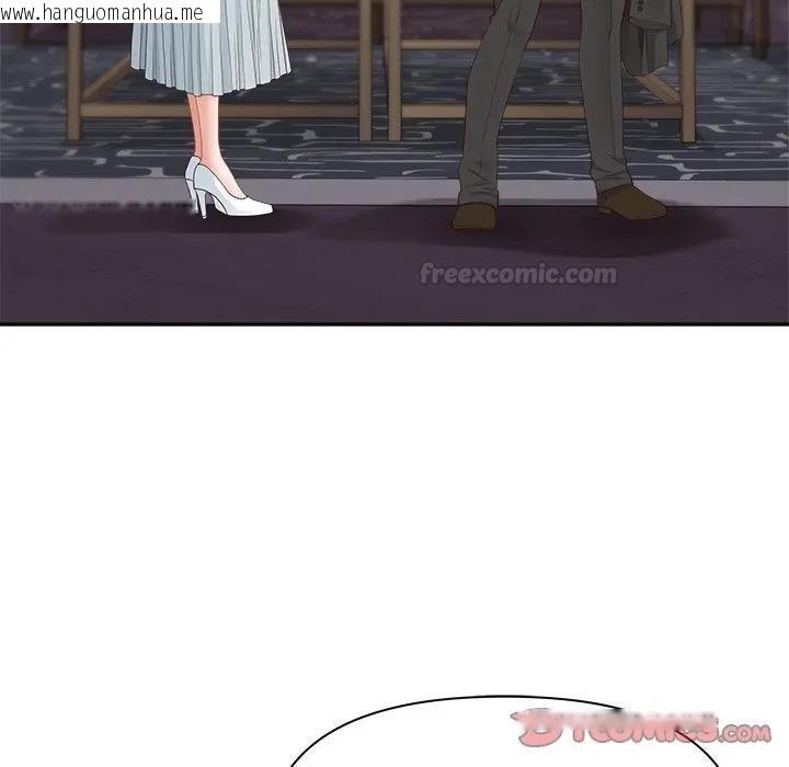 韩国漫画最强男人/天降奇迹韩漫_最强男人/天降奇迹-第68话在线免费阅读-韩国漫画-第84张图片