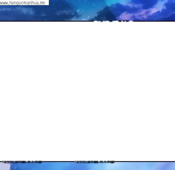 韩国漫画夫妇游戏/夫妇挑战赛韩漫_夫妇游戏/夫妇挑战赛-第72话在线免费阅读-韩国漫画-第103张图片