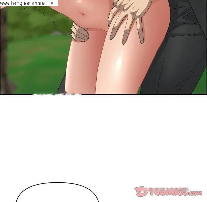 韩国漫画贵妇的专属保镳韩漫_贵妇的专属保镳-第60话在线免费阅读-韩国漫画-第120张图片