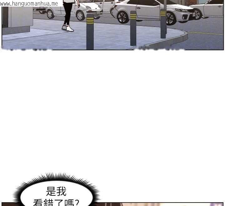 韩国漫画兄妹的秘密授课韩漫_兄妹的秘密授课-第103话-哥哥的最后授课在线免费阅读-韩国漫画-第95张图片