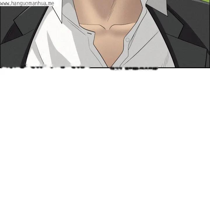 韩国漫画贵妇的专属保镳韩漫_贵妇的专属保镳-第60话在线免费阅读-韩国漫画-第63张图片