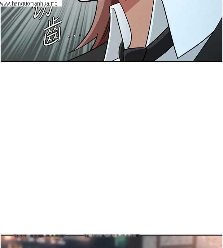 韩国漫画罪爱人妻韩漫_罪爱人妻-第28话-和我朋友暧昧的下属在线免费阅读-韩国漫画-第138张图片