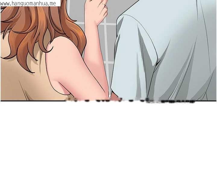 韩国漫画罪爱人妻韩漫_罪爱人妻-第28话-和我朋友暧昧的下属在线免费阅读-韩国漫画-第63张图片