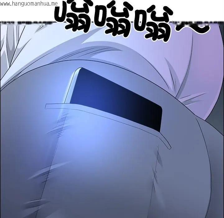 韩国漫画最强男人/天降奇迹韩漫_最强男人/天降奇迹-第69话在线免费阅读-韩国漫画-第55张图片