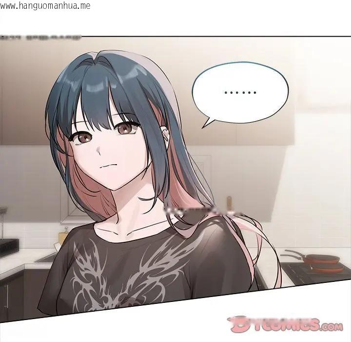 韩国漫画契约的代价/要命的契约韩漫_契约的代价/要命的契约-第22话在线免费阅读-韩国漫画-第123张图片