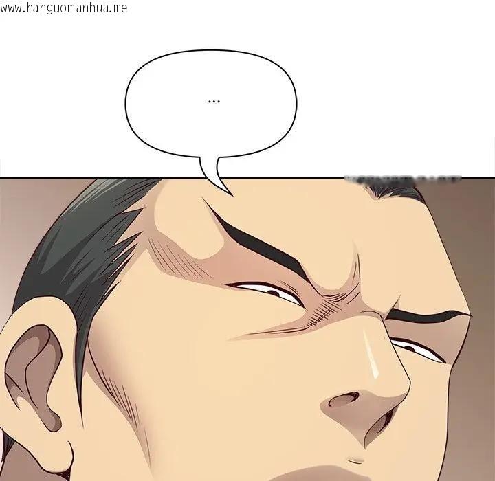 韩国漫画最强男人/天降奇迹韩漫_最强男人/天降奇迹-第68话在线免费阅读-韩国漫画-第94张图片