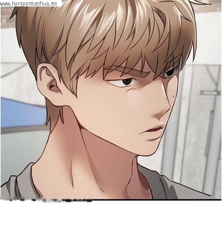 韩国漫画Beautiful-Days韩漫_Beautiful-Days-第76话-韩雪的身体变得更成熟了在线免费阅读-韩国漫画-第37张图片