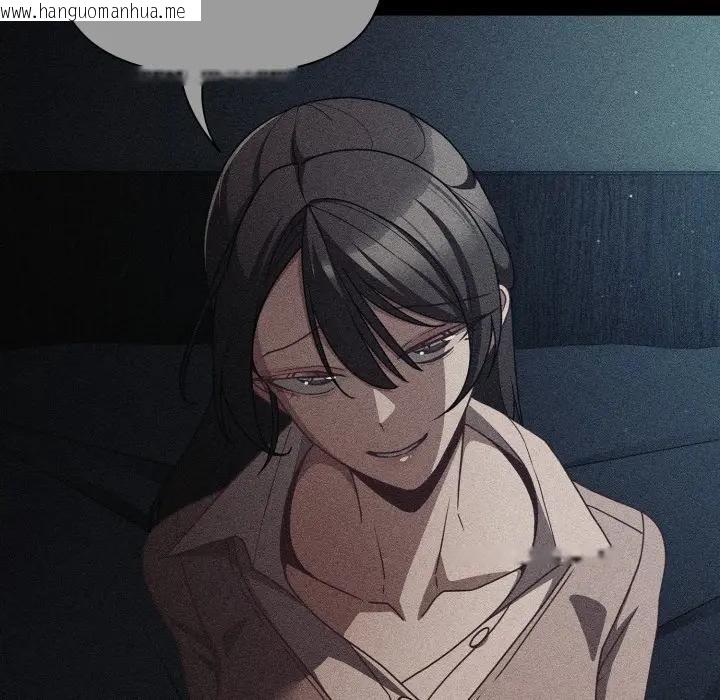 韩国漫画幸福来得太突然/突然成为公寓管理员韩漫_幸福来得太突然/突然成为公寓管理员-第68话在线免费阅读-韩国漫画-第134张图片