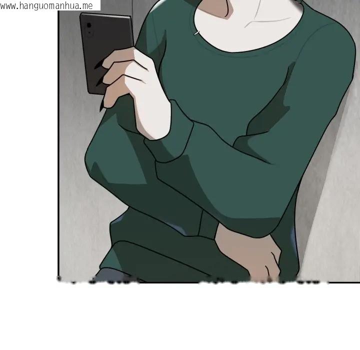 韩国漫画野兽的王国/野兽的乐章韩漫_野兽的王国/野兽的乐章-第18话在线免费阅读-韩国漫画-第171张图片