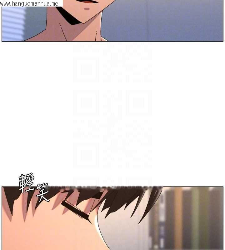 韩国漫画兄妹的秘密授课韩漫_兄妹的秘密授课-第103话-哥哥的最后授课在线免费阅读-韩国漫画-第52张图片