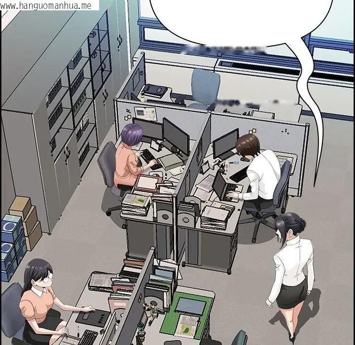 韩国漫画最强男人/天降奇迹韩漫_最强男人/天降奇迹-第69话在线免费阅读-韩国漫画-第90张图片