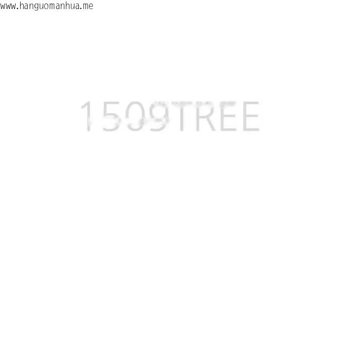 韩国漫画贵妇的专属保镳韩漫_贵妇的专属保镳-第60话在线免费阅读-韩国漫画-第11张图片