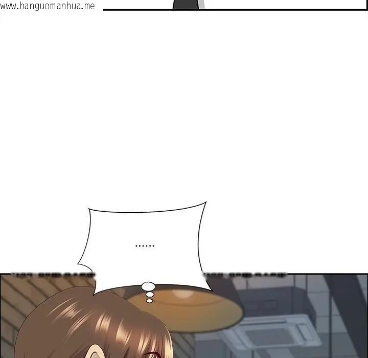 韩国漫画最强男人/天降奇迹韩漫_最强男人/天降奇迹-第69话在线免费阅读-韩国漫画-第20张图片