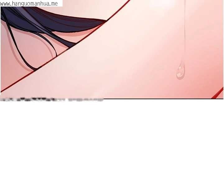 韩国漫画不纯吸血鬼韩漫_不纯吸血鬼-第12话-我好喜欢被你打的感觉在线免费阅读-韩国漫画-第136张图片