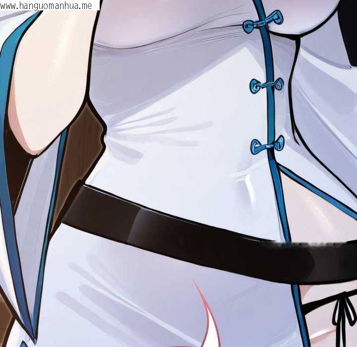 韩国漫画迷雾深处的诱惑/XX地下城韩漫_迷雾深处的诱惑/XX地下城-第17话在线免费阅读-韩国漫画-第33张图片