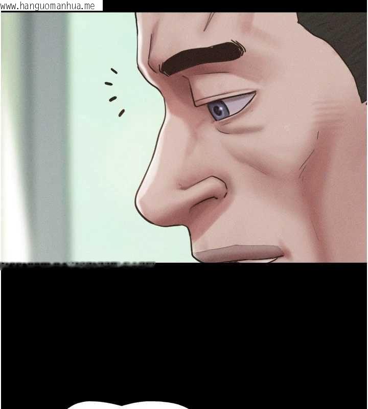 韩国漫画韶恩韩漫_韶恩-第93话-被寻仇的大哥女人在线免费阅读-韩国漫画-第3张图片