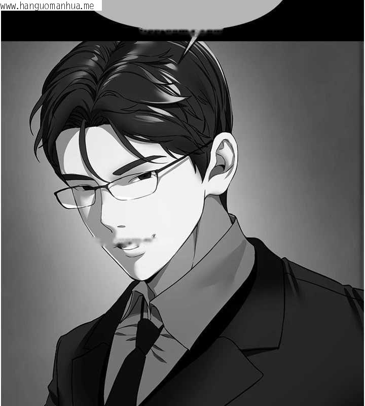 韩国漫画Beautiful-Days韩漫_Beautiful-Days-第76话-韩雪的身体变得更成熟了在线免费阅读-韩国漫画-第135张图片